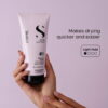 Blow Dry Cream 200ml